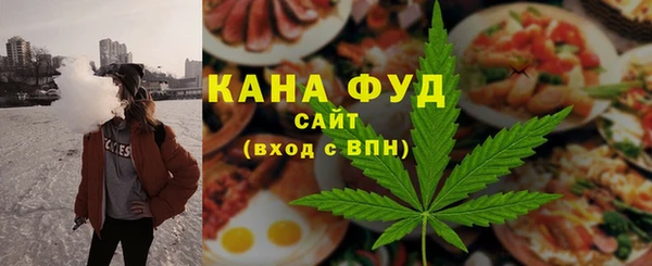 экстази Заволжск