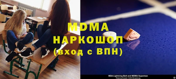 метадон Заводоуковск