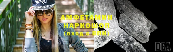 метадон Заводоуковск
