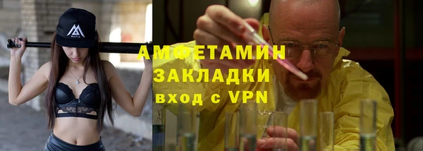 метадон Заводоуковск