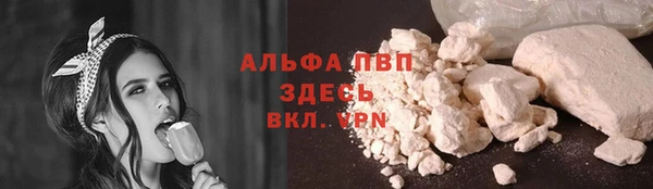 метадон Заводоуковск