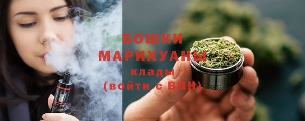 МДМА Заволжье