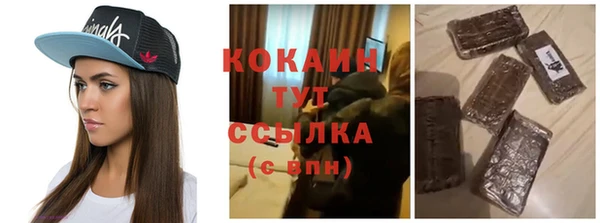 метадон Заводоуковск