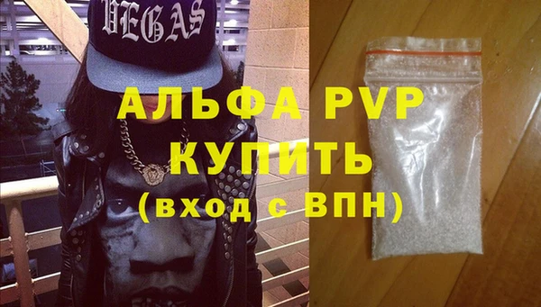 метадон Заводоуковск