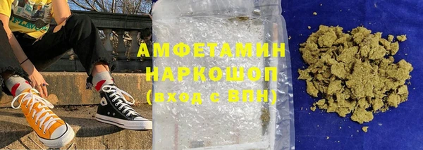 метадон Заводоуковск