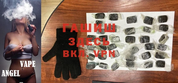 метадон Заводоуковск