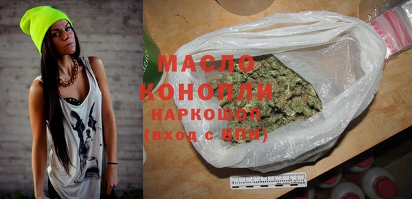 метадон Заводоуковск