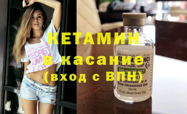 метадон Заводоуковск