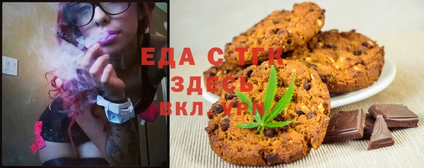 метадон Заводоуковск