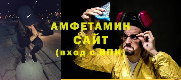 метадон Заводоуковск