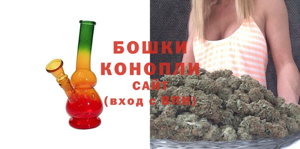 МДМА Заволжье