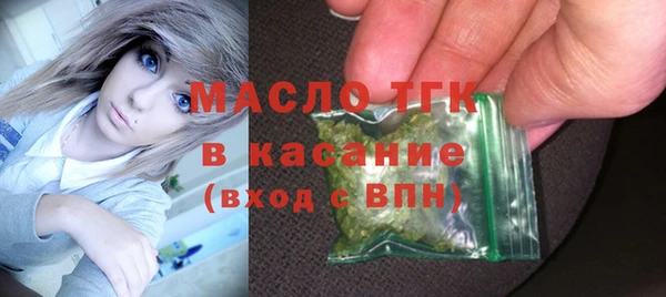 метадон Заводоуковск