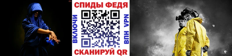 Первитин кристалл  Ачинск 